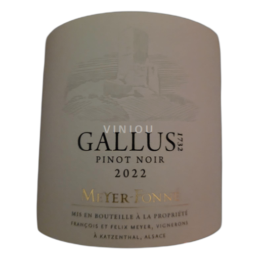 Alsacia Pinot noir Meyer-Fonné Gallus 2022