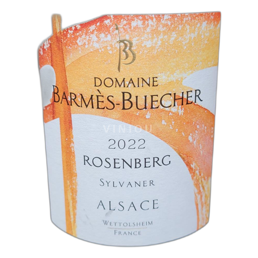 Alsace Sylvaner Domaine Barmès-Buecher Rosenberg 2022