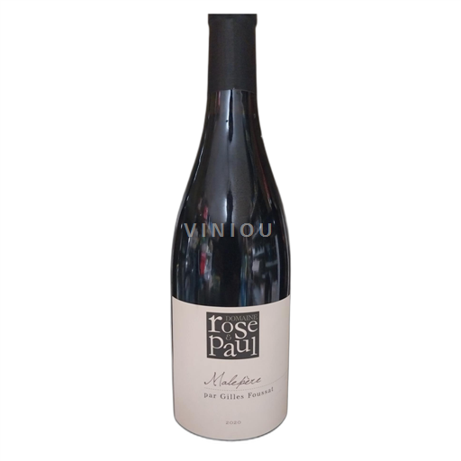 Languedoc Malepère Rose & Paul 2020