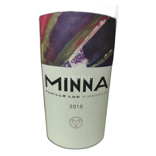 Provenza Non specificato Villa Minna Famille Luc Rouge 2015