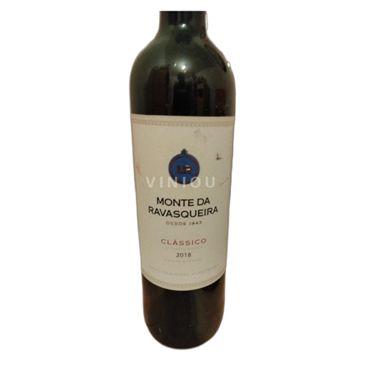 Portogallo Alentejo Monte da Ravasqueira 2018