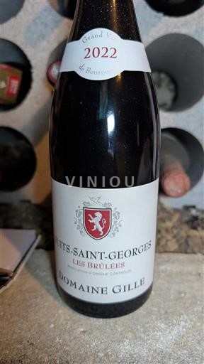 Burgundy Nuits-Saint-Georges Domaine Gille Les Brûlées 2022