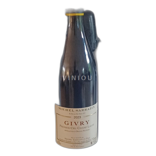 Burgundi Givry Michel Sarrazin 2023