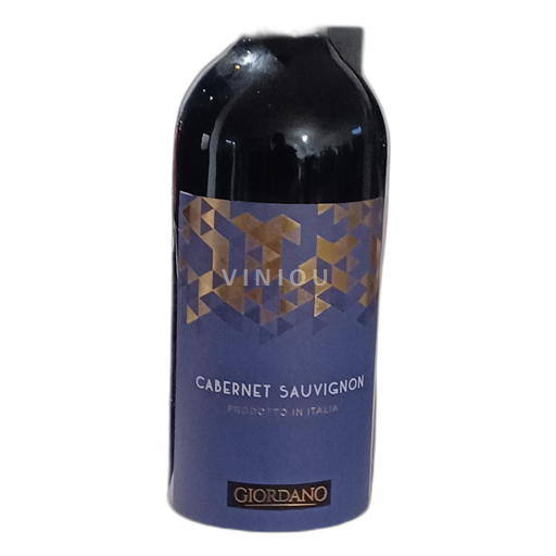 Vénétie Không được chỉ định GIORDANO Cabernet sauvignon 2020