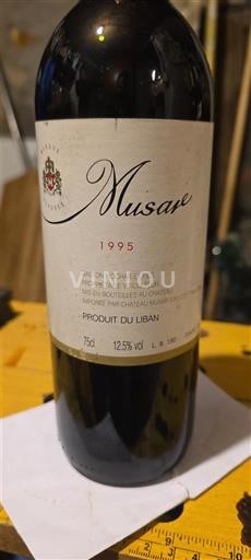Bekaa Non specificato Château Musar 1995