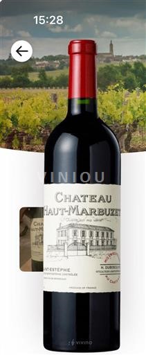 Bordeaux Saint-Estèphe Haut-Marbuzet 2011