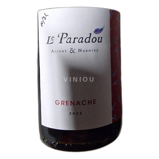 Languedoc No especificado Château Paradou 2023