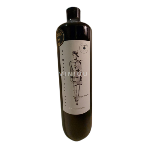 Thung lũng sông Loire Anjou Villages Le Clos des Mailles Le Haut de Coutures 2022