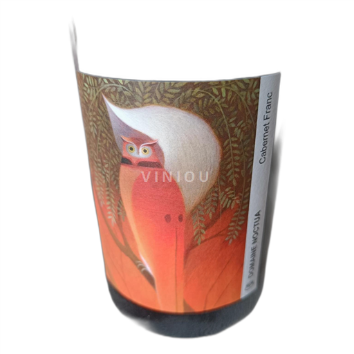 Dolina Loare Loire-Atlantique Domaine Noctua Grand Duc 2023