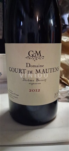 Valle del Rodano Rasteau Domaine Gourt de Mautens 2012