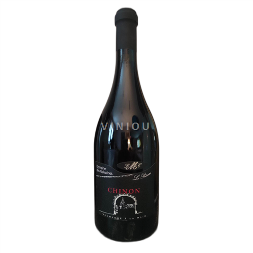 Dolina Loare Chinon Domaine des Galuches Le Prieuré Neleten.
