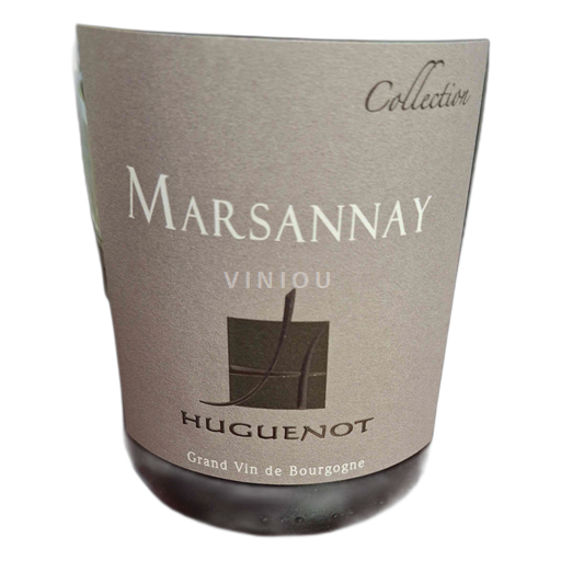Bourgogne Marsannay Huguenot Collection 2022