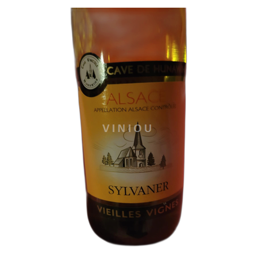 Alsace Sylvaner Cave de Hunawihr Vieilles Vignes 2023