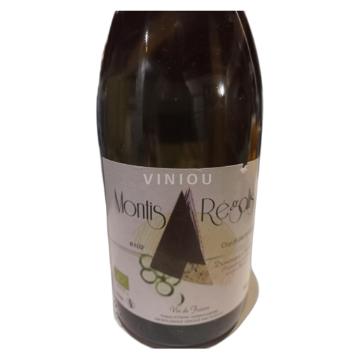 South West Montis Régalis 2016 2016