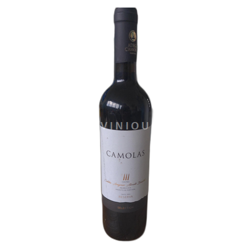 Portogallo Palmela Camolas 2019
