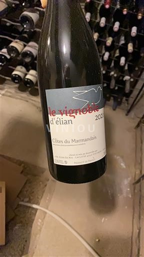 Lounais-Ranska Côtes-du-Marmandais Élian Da Ros Le vignoble d’Elian 2021