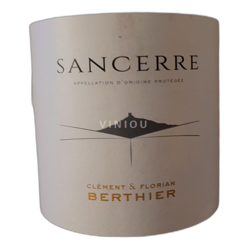 Loirevallei Sancerre Clément & Florian Berthier 2021