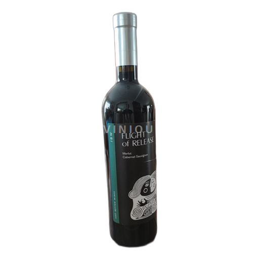 Rumani Không được chỉ định Moldavie Just Better Wines Merlot Cabernet Sauvignon Flightof Release 2019