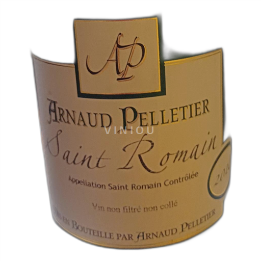 Burgundi Saint-Romain Château Prémeaux 2018