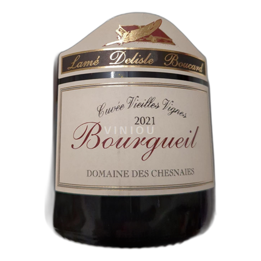 Thung lũng sông Loire Bourgueil Domaine Des Chesnaies Vieilles Vignes 2021
