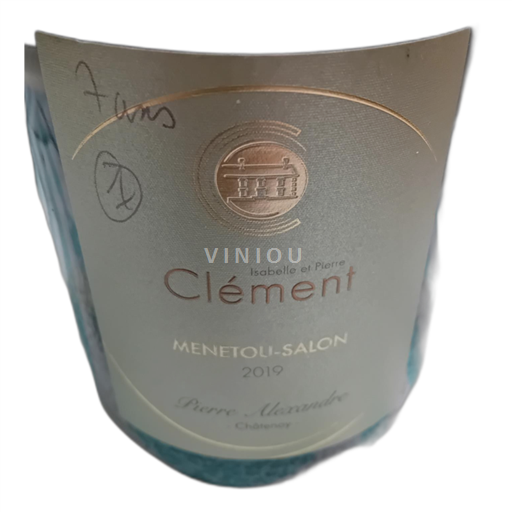 Loiren laakso Menetou-Salon Pierre Alexandre Clément 2019