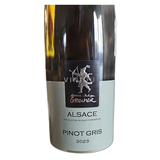 Alsace Domaine Philippe Graener 2023