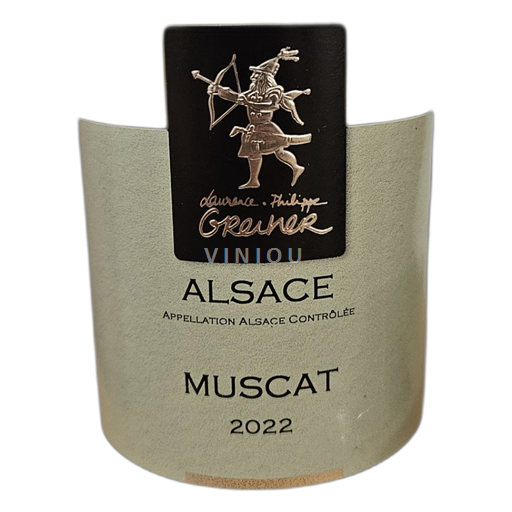 Alsacia GREINER Muscat 2022