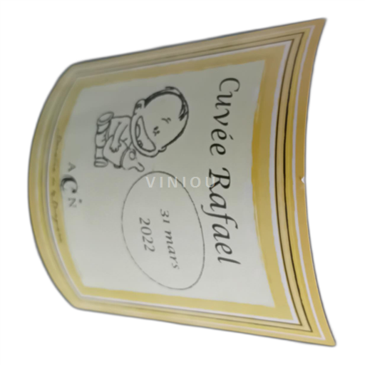 Loirevallei Coteaux du Layon Domaine de la Dauguerie Les 3 Clochers Rafael 2022 2022