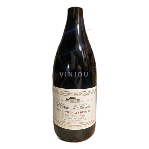 Thung lũng sông Loire Anjou Villages Brissac Château la Varière La Grande Chevalerie 2017