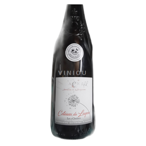 Loirevallei Coteaux du Layon Domaine La Drogerie Les 3 Clochers Rafael 2022 2022