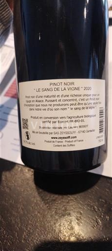 Алзас Пино ноар Zeyssolff Le Sang de la vigne 2020