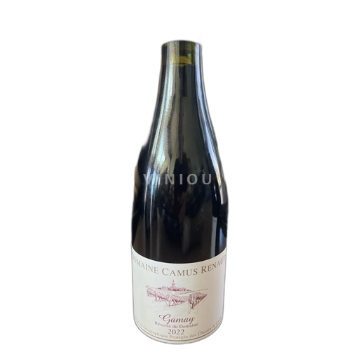 Bourgogne Ikke specificeret Les Coteaux De Coiffy 2022