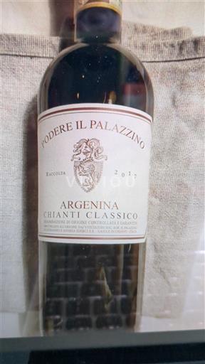 Toscana Chianti Classico Podere Il Palazzino Argenina 2017
