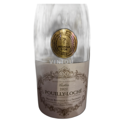 Bourgogne Pouilly-loché Guiblets 2021