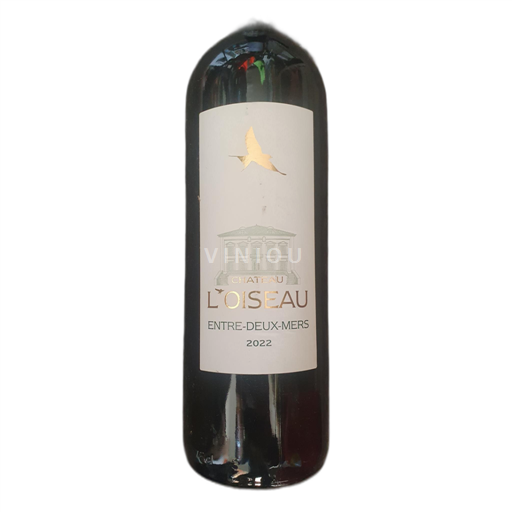 Bordeaux Entre-deux-mers Château Loiseau 2023