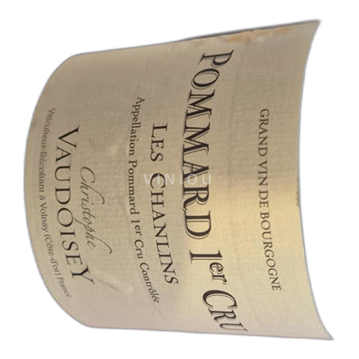 Borgogna Pommard Christophe Vaudoisey 1er cru Les Chanlins 2021