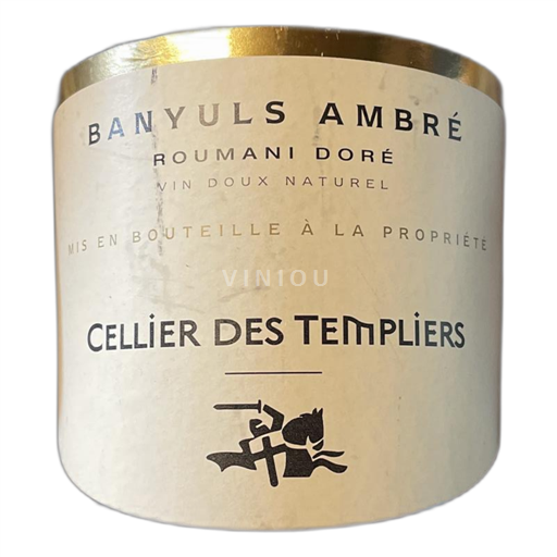 Roussillon Banyuls Cellier des Templiers Roumani doré Không niên vụ