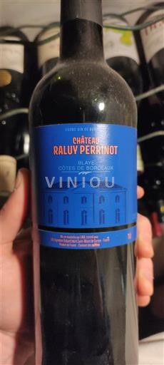 Bordeaux Blaye-côtes-de-bordeaux Château Raluy Perrinot 2021