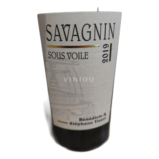 Jura Không được chỉ định Bénédicte & Stéphane Tissot Sous Voile 2019