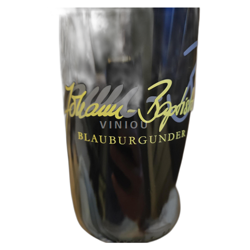 Grisones No especificado Johann baptista 2020