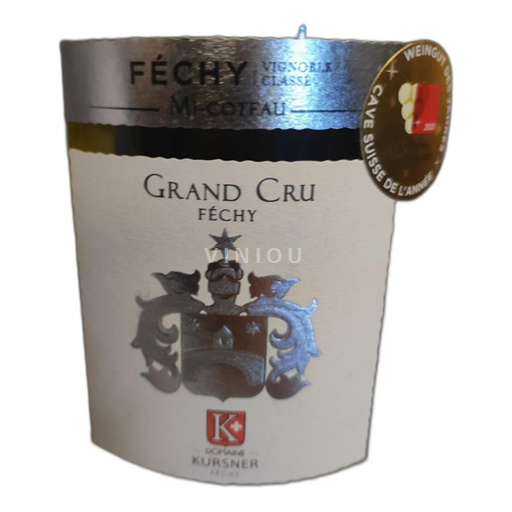 Vaud Nespecifikováno Domaine Kursner Mi-Coteau Neročník