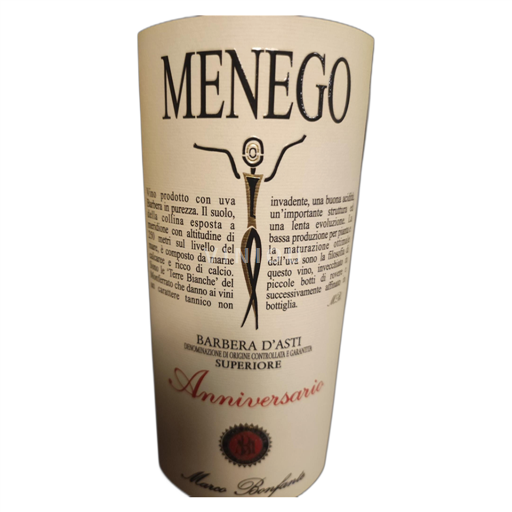 Piedmont Unspecified Marco Bonfante Anniversario 2019