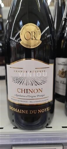 Vallée de la Loire Chinon Domaine du Noyer Grande Réserve Non Millésimé