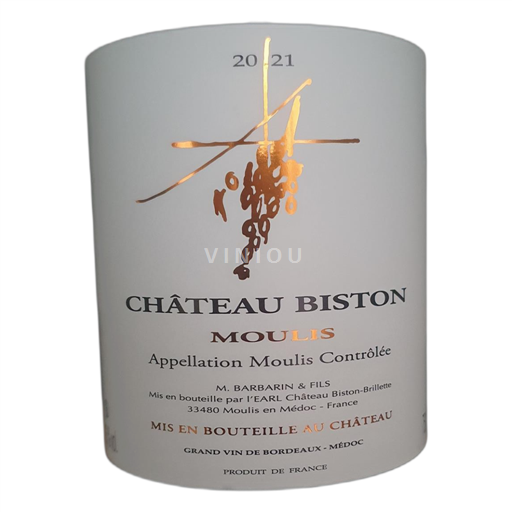 Bordeaux Moulis-en-Médoc Château Biston 2021