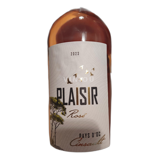 Languedoc và Roussillon Vùng đất Oc Plaisir 2023