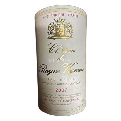 Bordeaux Sauternes Château de Rayne Vigneau 2007