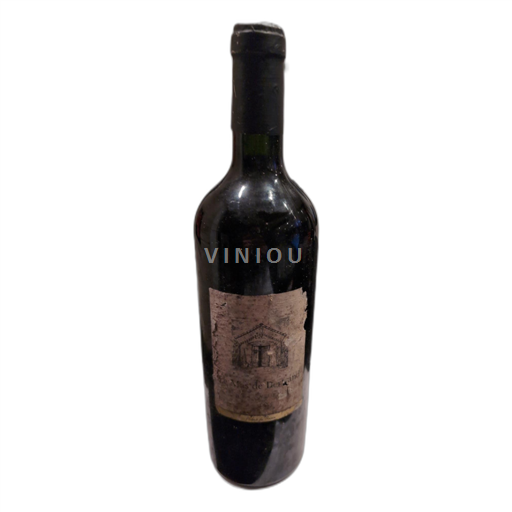 Linguadoca e Rossiglione Non specificato Domaine de Malavieille Senza annata