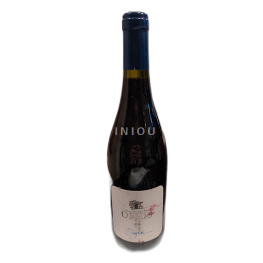 Languedoc in Roussillon Katalonska Domaine Des Trois 2020 2020