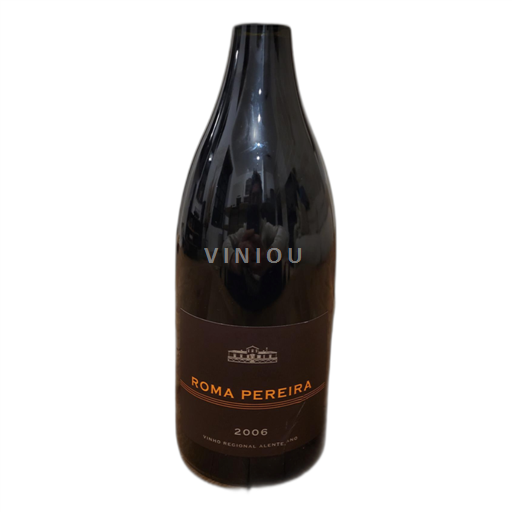 Portogallo Alentejo Horta De Chaves Roma Pereira 2006