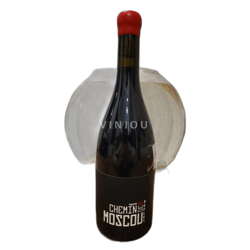 Languedoc Không được chỉ định Domaine Gayda Chemin de Moscou reflet 2021